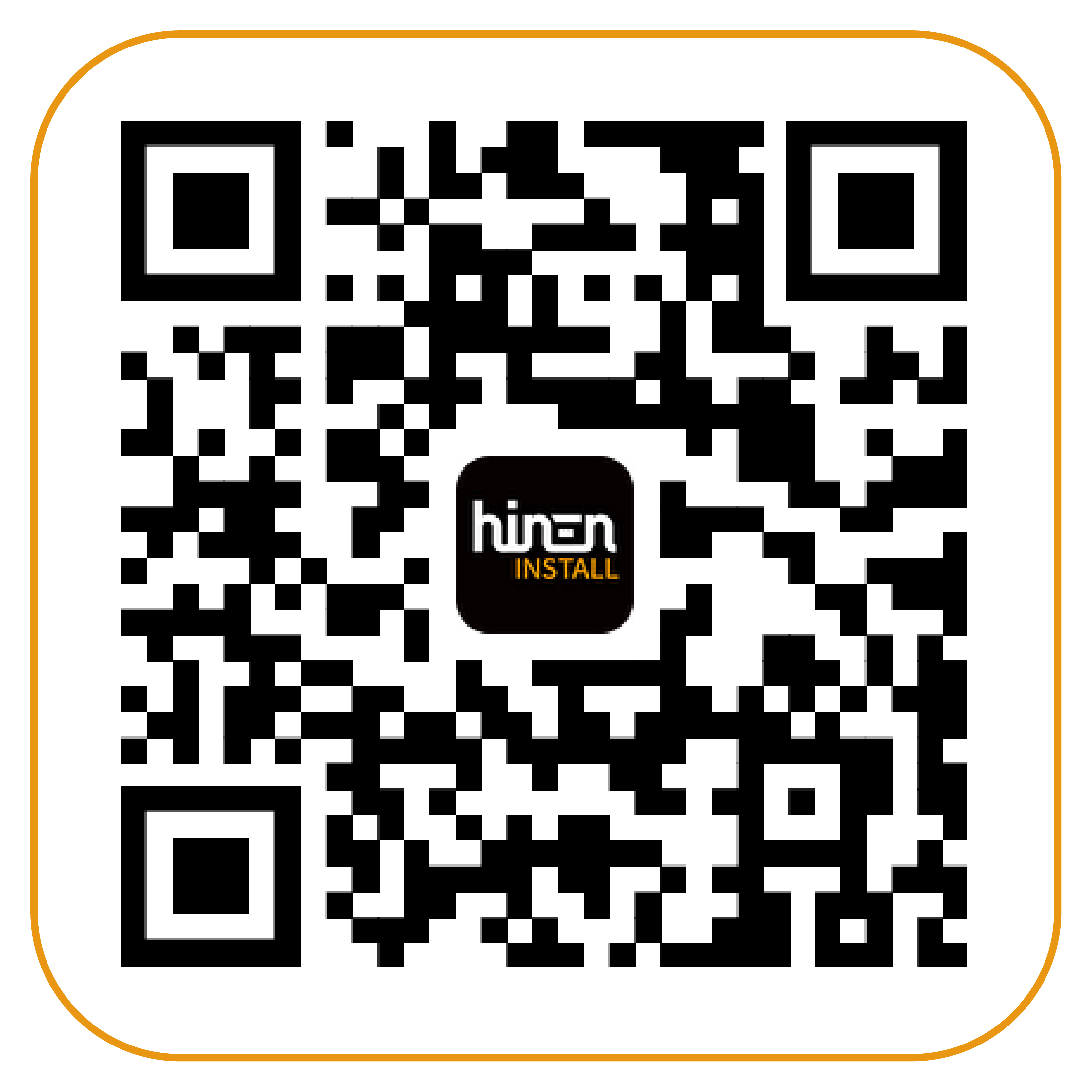 Für professionelle Installateure